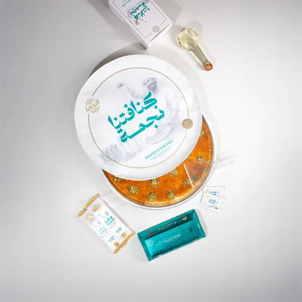 Resources/1/600-600 كنافتنا نجمة-3.webp